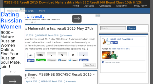 msbshseresult2015.in