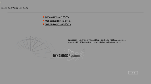 msc-dynamics.com