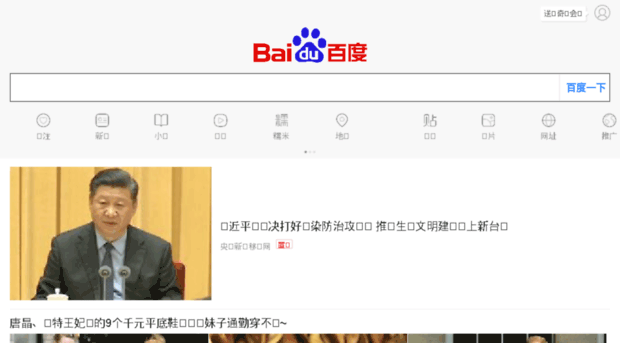 msc.baidu-1img.cn