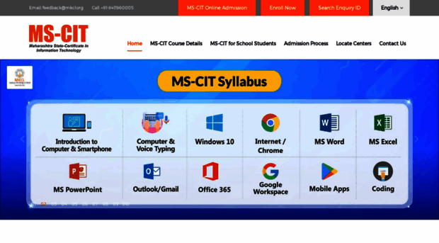 mscit.mkcl.org