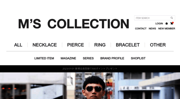 mscollection.com