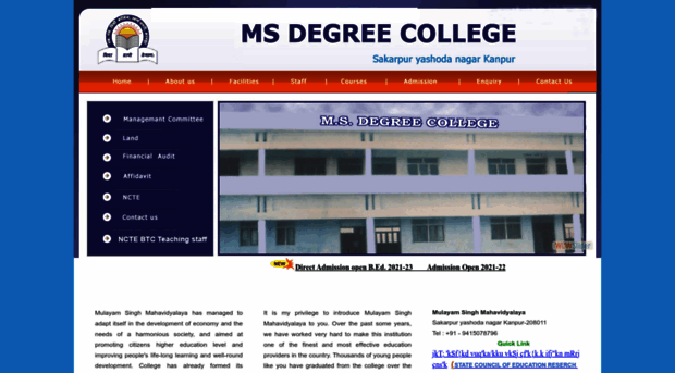 msdegreecollege.org.in