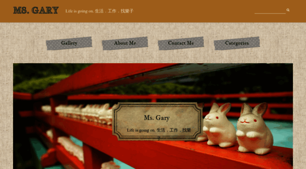 msgary.com