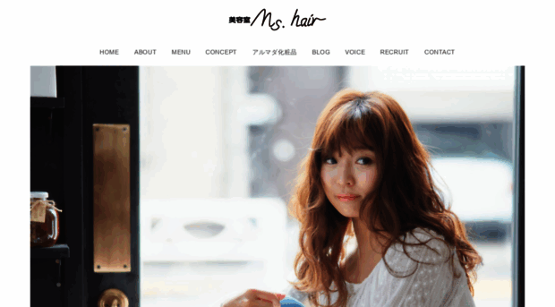 mshair.jp