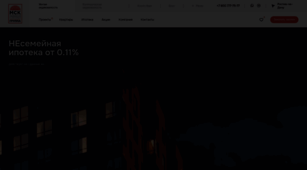 msk-development.ru