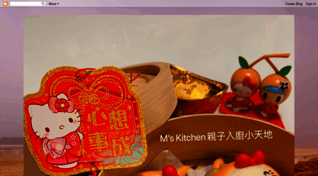 mslovekitchen.blogspot.hk