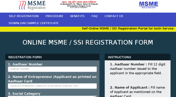 msme-registration.online