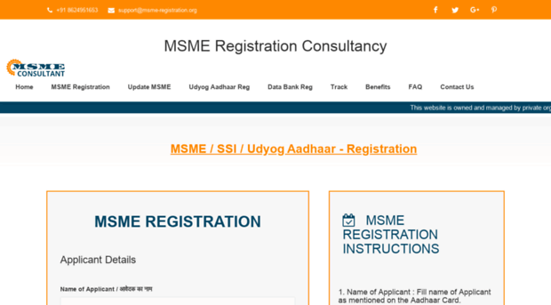 msme-registration.org