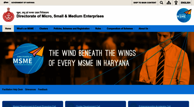 msme.haryana.gov.in