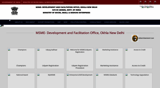 msmedinewdelhi.gov.in