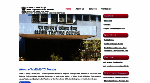 msmetcmumbai.gov.in