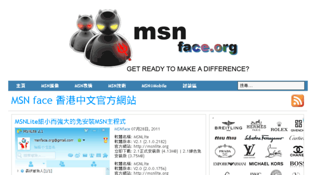 msnface.org