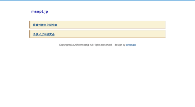 msopt.jp