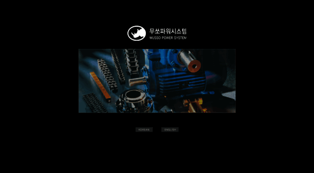mspower.co.kr