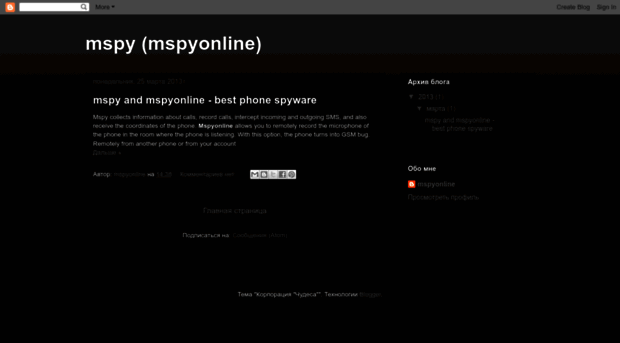 mspyonline.blogspot.com