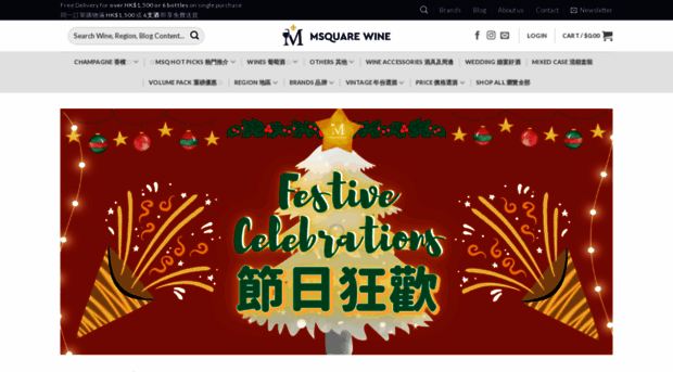 msquarewine.com