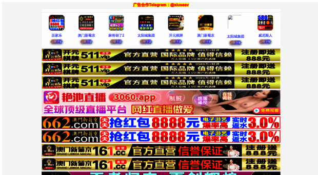 msskw.com
