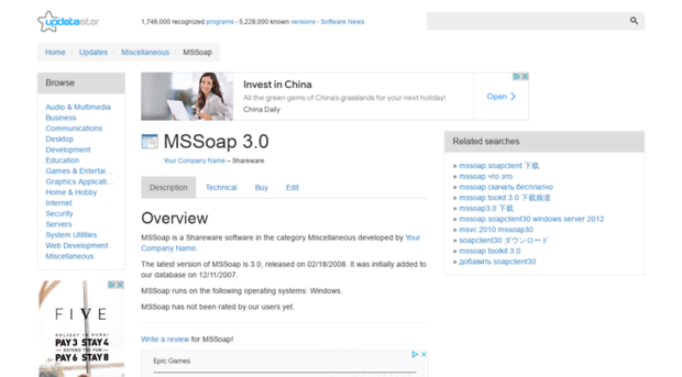 mssoap.updatestar.com
