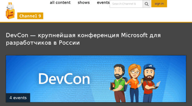 msteched.ru