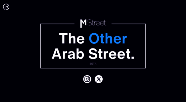 mstreet.com