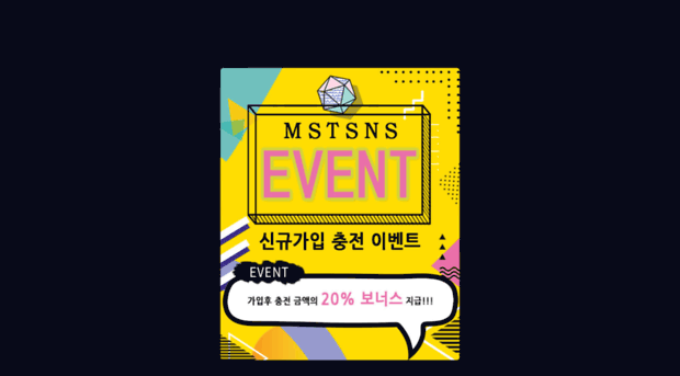 mstsns.net