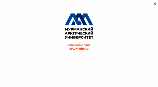 mstu.edu.ru