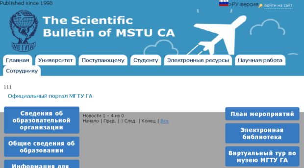 mstuca.aero