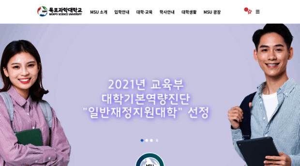 msu.ac.kr