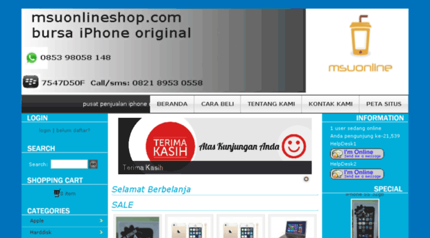 msuonlineshop.com