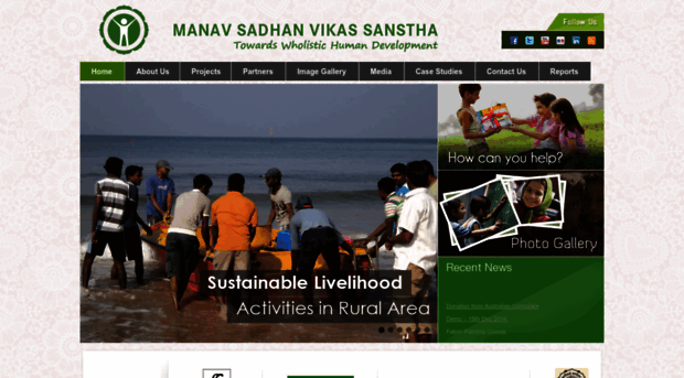 msvs.org.in