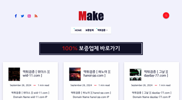 mt-make.com