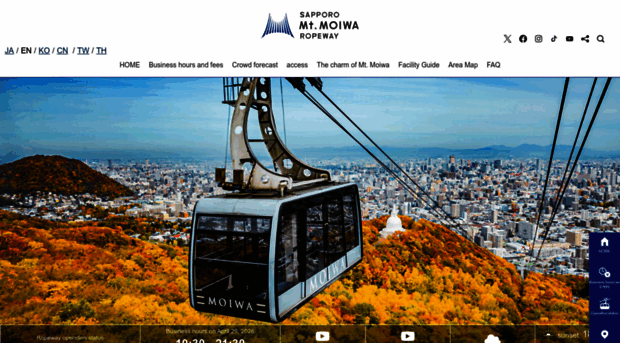 mt-moiwa.jp