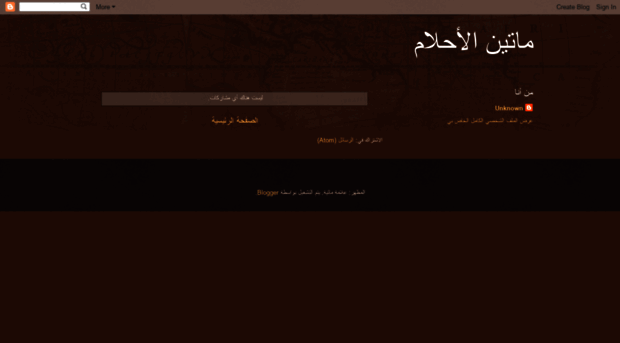 mt2a7lam.blogspot.com