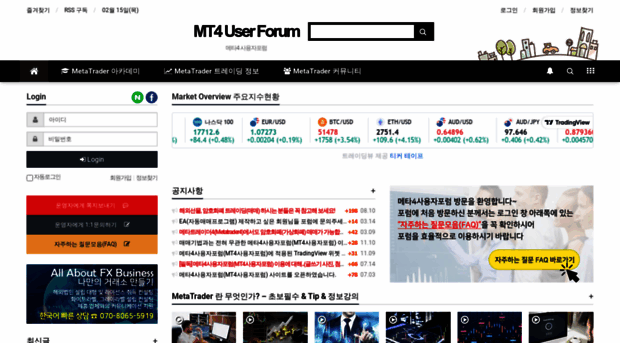 mt4userforum.com