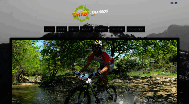 mtb-thassos.com