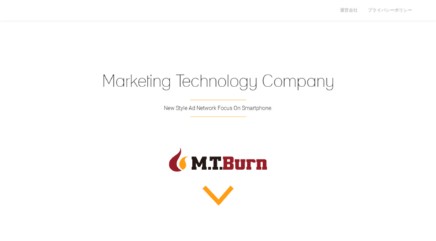 mtburn.com