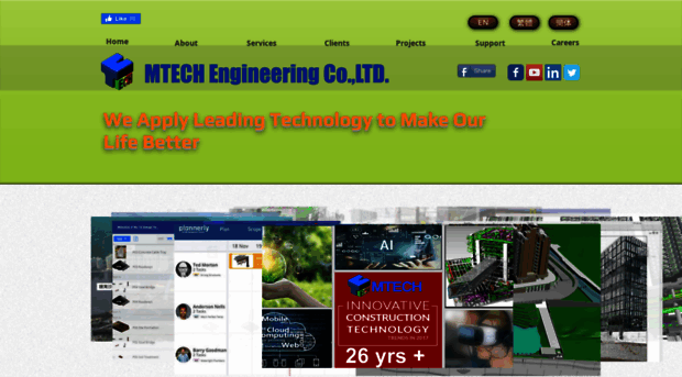 mtech.com.hk