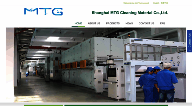 mtgclean.com