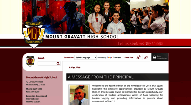 mtgravatths.schoolzineplus.com