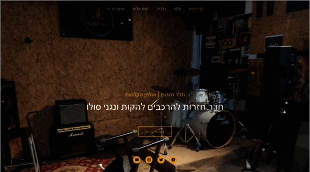 mthafakot.com