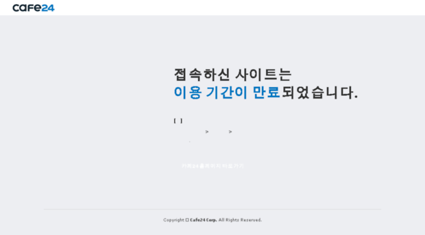 mtimes.co.kr