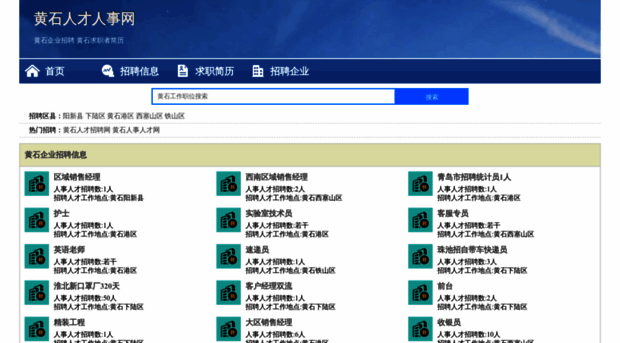 mtlhdsd.com