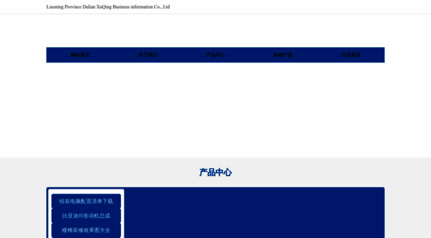 mtmbizsolutions.com
