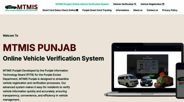 mtmispunjab.com.pk