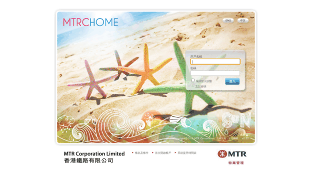 mtrchome.com