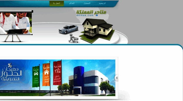 mtrksa.com