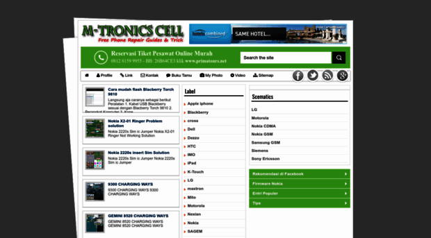 mtronicscell.blogspot.in