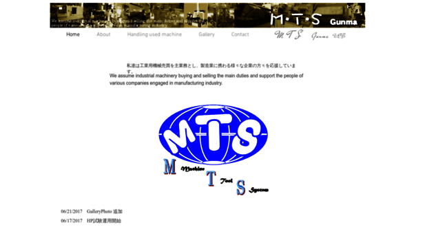 mts-g.com