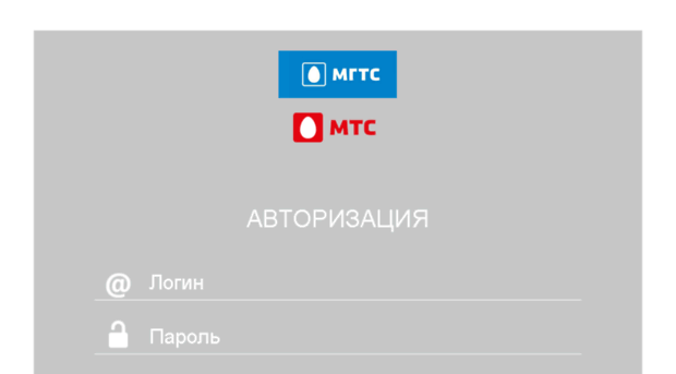 mts.daripodarki.ru
