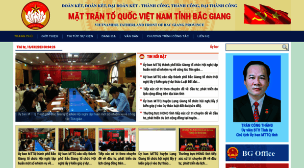 mttq.bacgiang.gov.vn